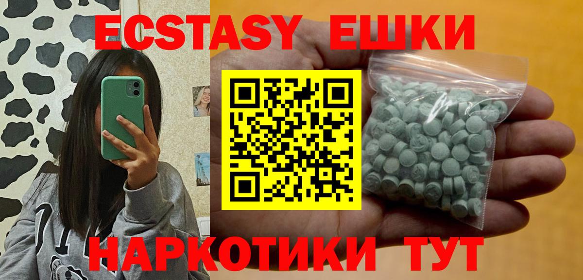 A PVP СОЛЬ   НБОМе  COCAIN  Кострома  Мефедрон   Каннабис  Cocaine  Вход с VPN  Метадон  ГАШИШ 