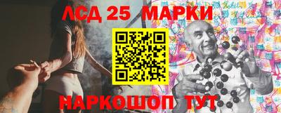 марихуана Конаково