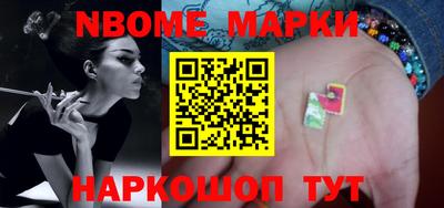 мяу мяу кристалл Коммунар