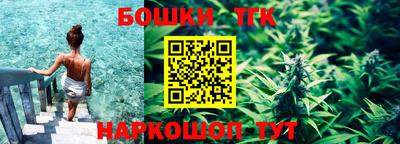 мдпв Краснодар