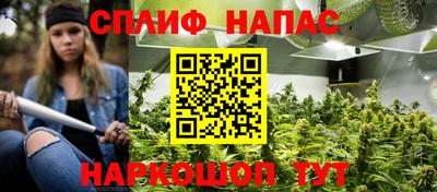 мяу мяу кристалл Коммунар