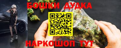 винт Комсомольск-на-Амуре
