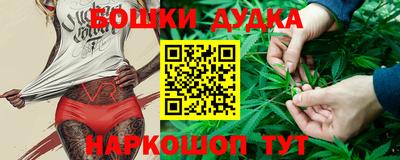 мдпв Краснодар