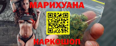 винт Комсомольск-на-Амуре