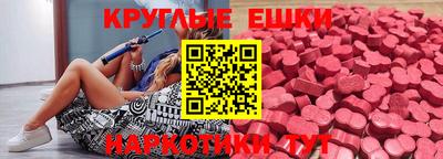 мдпв Краснодар