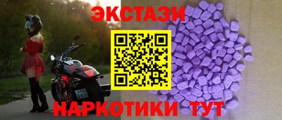 марихуана Конаково