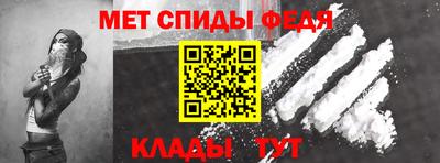 мдпв Краснодар