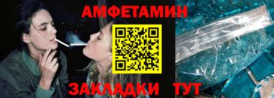 марихуана Конаково