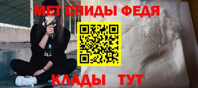 мдпв Краснодар
