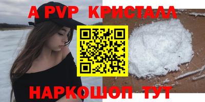 марихуана Конаково